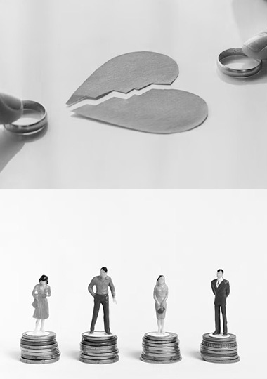 가사소송